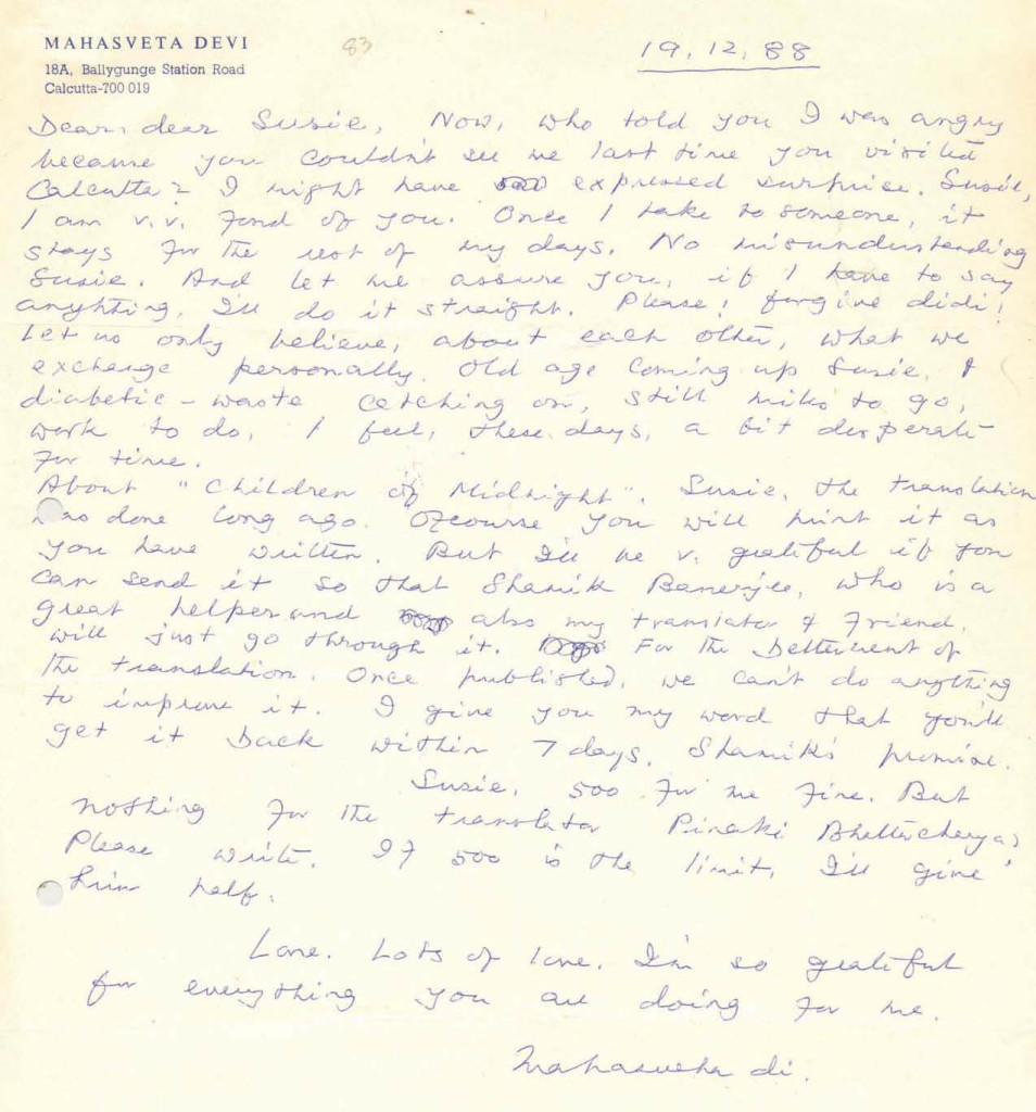 Mahashwetha Devi Letter3