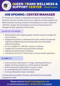 Center Manager Job Description