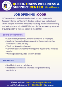 Cook Job Description